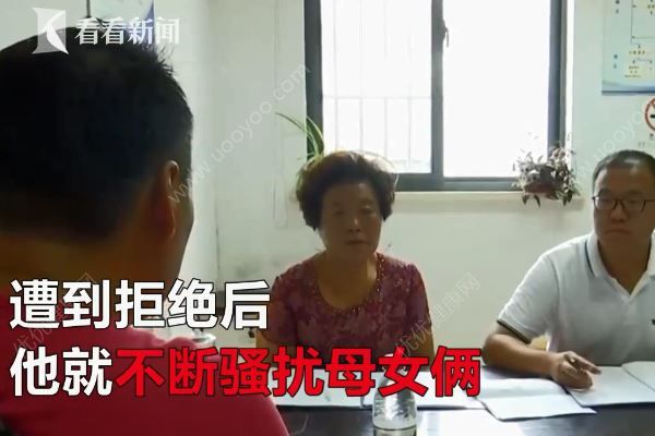 男子拋妻棄女失蹤10年，突然現(xiàn)身只為賣房分錢(4)