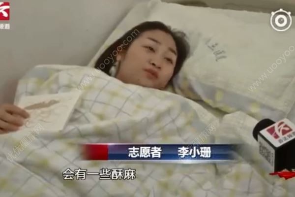 戒半年宵夜減重10斤，90后女孩捐造血干細(xì)胞救人(1)