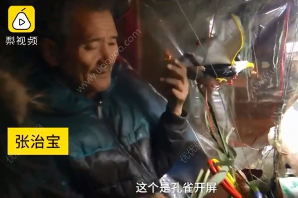 六旬翁靠賣(mài)草編贍養(yǎng)98歲老母親：她活得好比啥都強(qiáng)(2)