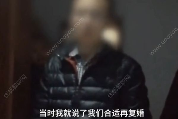 現(xiàn)實版我不是潘金蓮！北大博士后假離婚后另尋新歡！(4)