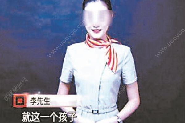 乘滴滴遇害空姐父親：女兒背部挨十多刀，頸部大動脈被割破(3)