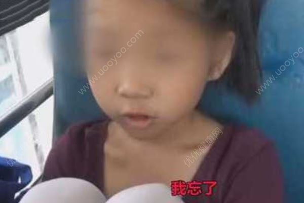 爸爸讓7歲女兒自己坐公交鍛煉，結果把女兒跟丟了(2)