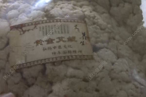 1歲男童做艾灸肚皮“糊了”，養(yǎng)生館出于人道賠4千(2)