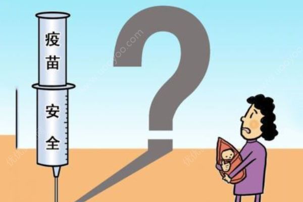 “問題疫苗”事件釋疑：如何確認孩子接種了“問題疫苗”？(2)