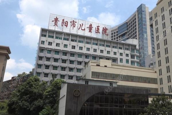 貴州兩歲嬰兒患艾滋：父母懷疑其在醫(yī)院感染，國家衛(wèi)健委介入調查(1)