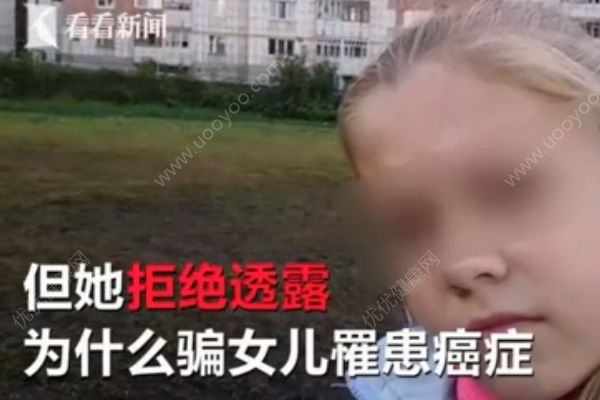 一周只給兩餐還騙她患癌，14歲少女被狠媽活活餓死(2)