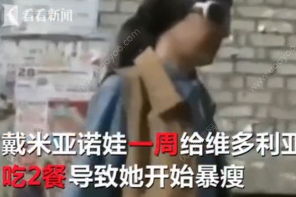 一周只給兩餐還騙她患癌，14歲少女被狠媽活活餓死(4)