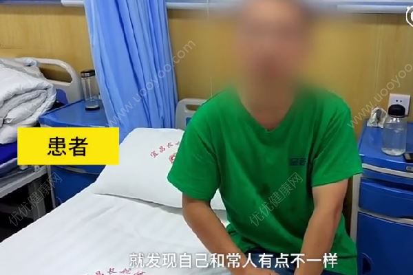 小時候屁股打過針，如今考不過科目二：無法同時踩離合器和剎車(2)