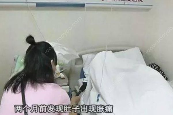 23歲女子1個(gè)月不換貼身衣物，結(jié)果患上了這種病(1)