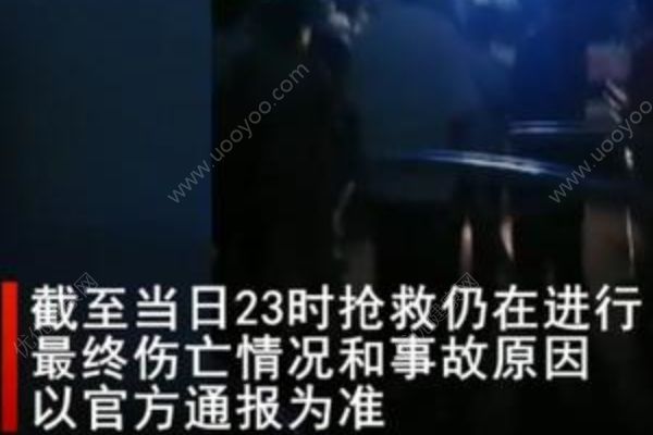 石家莊高新區(qū)發(fā)生重大車(chē)禍，2名兒童死亡3人重傷(2)