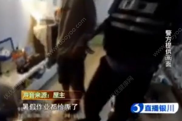 小偷入室盜竊：炒了15個雞蛋，還撕了孩子暑假作業(yè)(4)