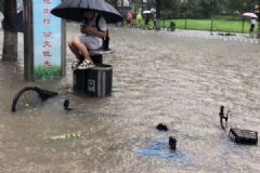 北京強降雨多路段積水嚴重，開車出行這些要注意[多圖]