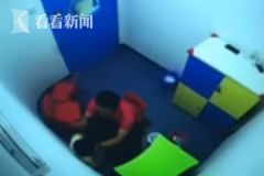 5歲自閉癥兒童不配合康復訓練，遭老師連扇耳光[多圖]