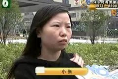 女子貸款整容不滿手術(shù)效果，整形美容前需要注意什么？[多圖]