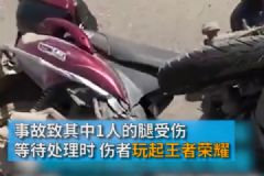 車禍?zhǔn)軅凶勇愤叴蛲跽邩s耀！聲稱打游戲能忘記疼痛！[多圖]