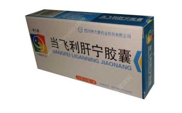 當(dāng)飛利肝寧膠囊護(hù)肝嗎？當(dāng)飛利肝寧膠囊副作用(1)