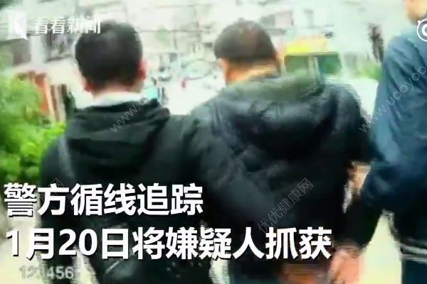 男子為吃狗肉，當(dāng)街飛車搶走萬元名犬(2)