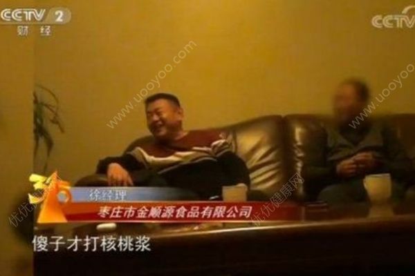 央視曝光核桃花生，一罐添加劑兌出8千瓶飲料(2)