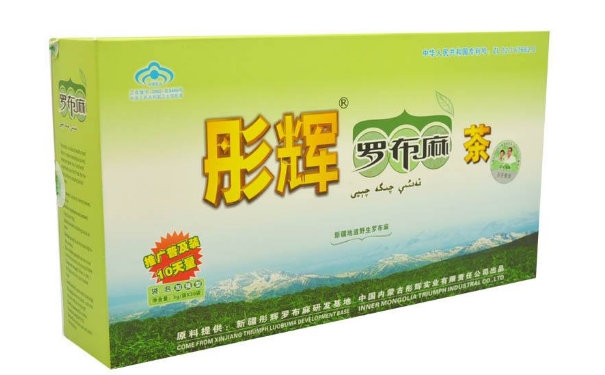 羅布麻茶的用法用量要怎樣安排？女性要怎樣保護(hù)血管健康？(1)