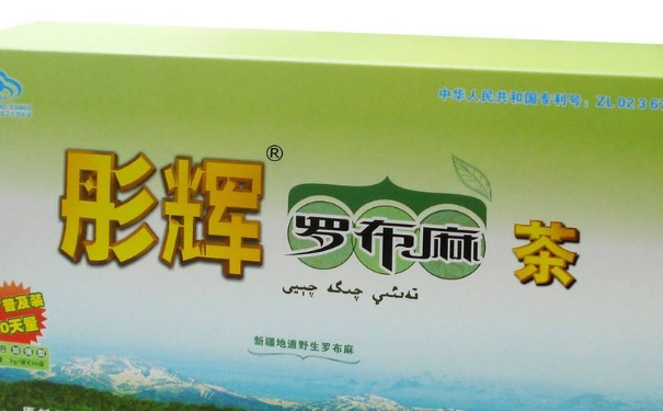 羅布麻適合哪些人吃？高血脂患者飲食建議主要有哪些？(1)