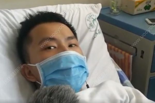 抱歉！我要缺席高考了！17歲少年考前查出白血病(1)