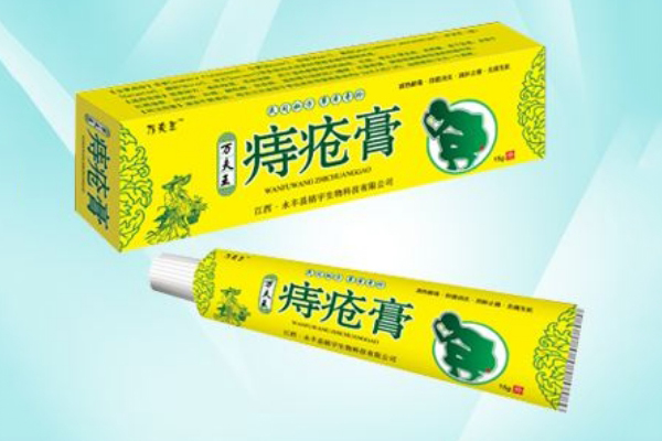 痔瘡膏可以治痘痘嗎？痔瘡膏有哪些使用禁忌？(1)