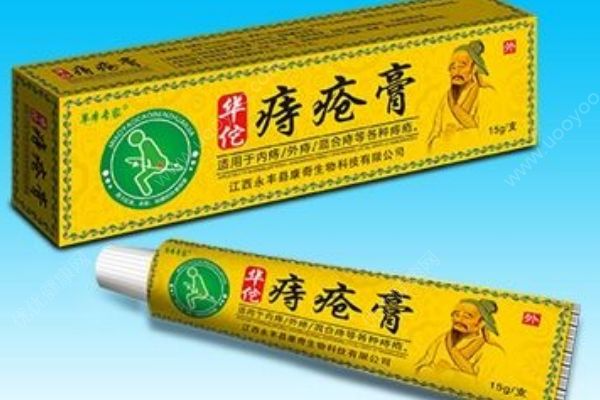 痔瘡膏可以治痘痘嗎？痔瘡膏有哪些使用禁忌？(3)