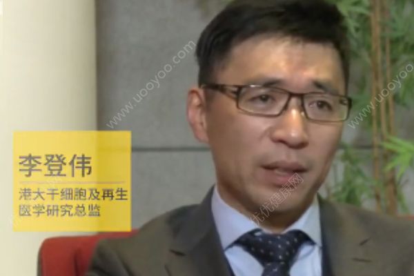 世界首個人造心臟被香港大學(xué)造出！你知道這意味著什么嗎？(1)