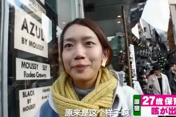 摘了口罩的日本妹子！為什么日本女孩要戴口罩？(2)