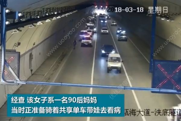 女子騎共享單車上高架！還把兒子放在車籃里！(2)