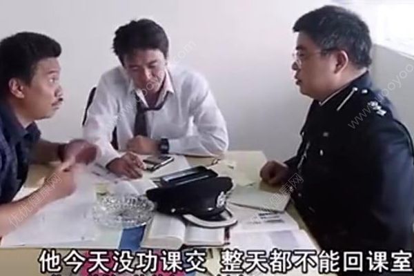 小學(xué)生自稱遭人綁架！人沒事作業(yè)本全不見了！(1)