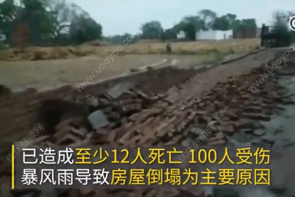 印度暴雨泰姬陵遭嚴(yán)重毀壞！已造成至少12人死亡！(2)