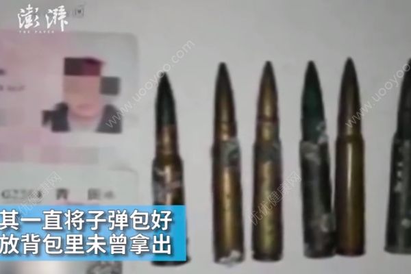 帶7枚子彈坐高鐵被拘，坐高鐵不能帶什么？(3)