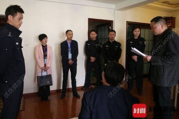 男子占前女友房子兩年不搬走，屯糧一次半月不出門(2)