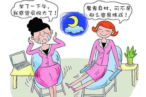 男子占前女友房子兩年不搬走，屯糧一次半月不出門(3)