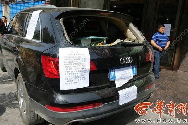 游客車停酒店門口被砸丟上萬元財物，怎樣防止車輛被盜？(1)