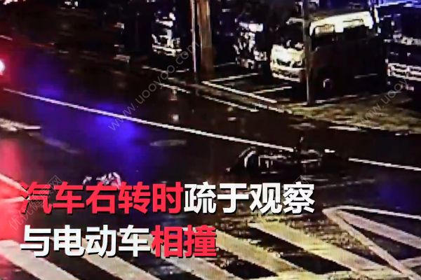 汽車撞倒母女3人！女孩車輪旁翻滾幾圈竟安然無(wú)恙！(1)