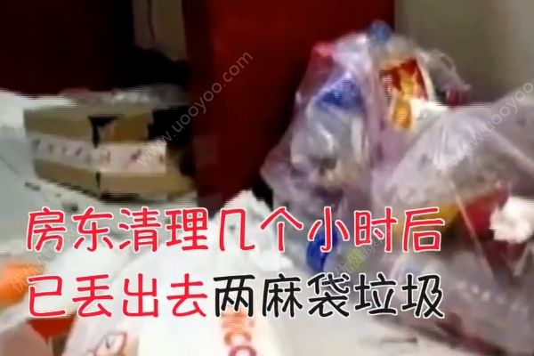 不忍看！兩女大學(xué)生房客將麗江一客棧房間變成垃圾場(chǎng)！(4)