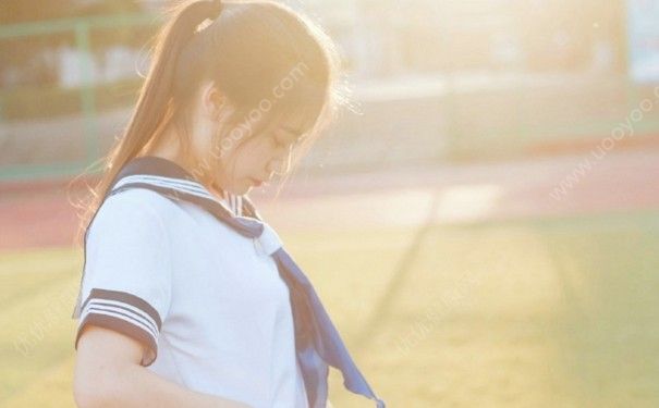 18歲女孩沒來月經怎么辦？為什么18歲女生還沒來月經？(3)