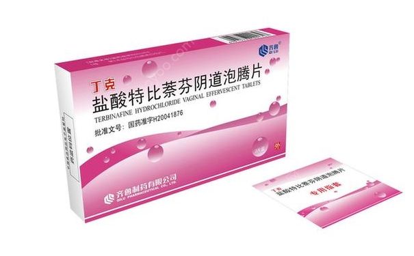 消糜女性私處泡騰片怎樣使用？消糜女性私處泡騰片作用(1)