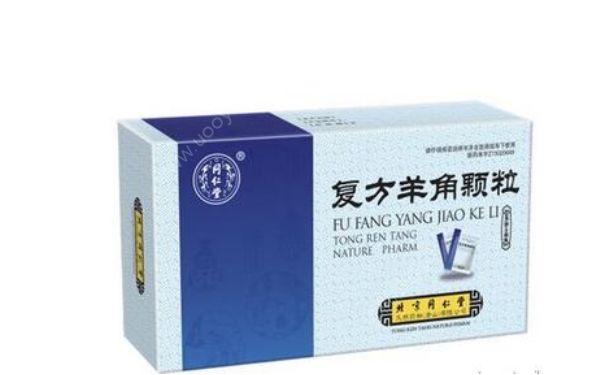 復(fù)方羊角顆粒孕婦能吃嗎？復(fù)方羊角顆粒的功效(1)