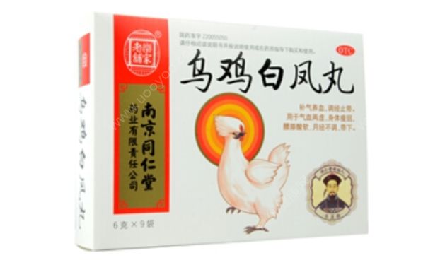 烏雞白鳳有副作用嗎？烏雞白鳳丸有什么功效？(1)