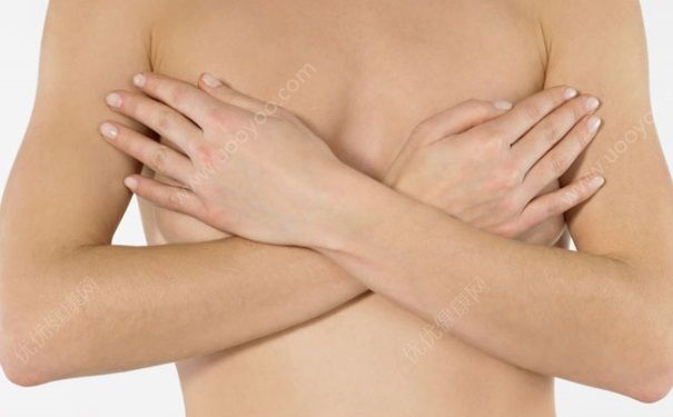 經(jīng)期乳房脹痛怎么辦？經(jīng)期乳房脹痛要怎么緩解？(1)