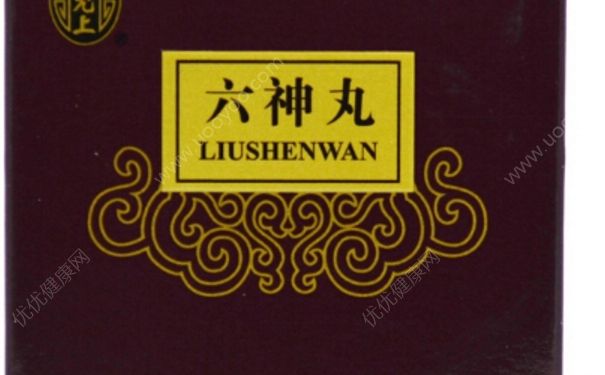 六神丸的功效與作用 六神丸能治皰疹嗎？(1)