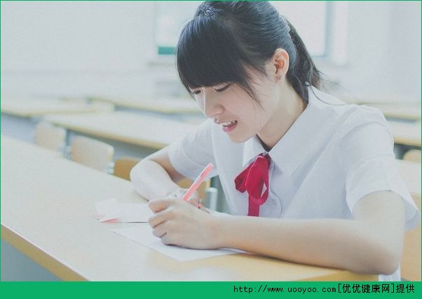 有人給我寫情書怎么辦？好朋友給我寫情書怎么辦？(2)