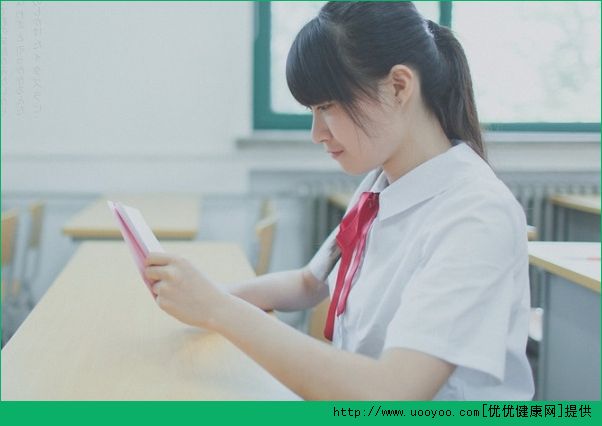 有人給我寫情書怎么辦？好朋友給我寫情書怎么辦？(3)