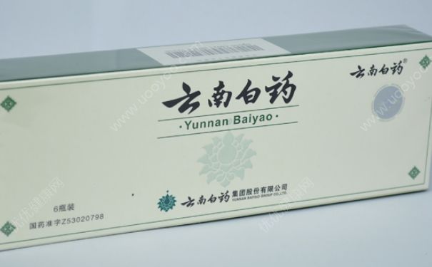 口腔潰瘍能用云南白藥粉嗎？口腔潰瘍涂云南白藥粉有用嗎？(2)