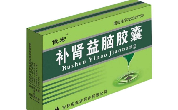 補腎益腦片規(guī)格有哪些嗎？補腎益腦片的價格怎樣？(1)