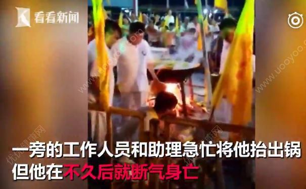 大師表演蒸活人神功意外身亡，汗蒸有什么要注意的？(3)