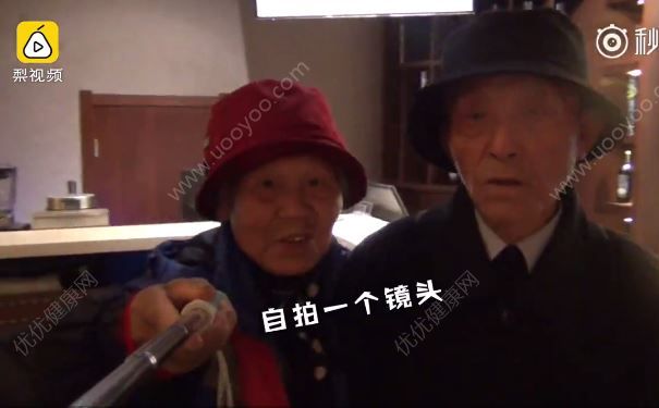 80歲金婚老人重度蜜月，全程自拍秀恩愛，晚年該怎樣享受生活？(1)